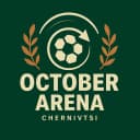 October Arena